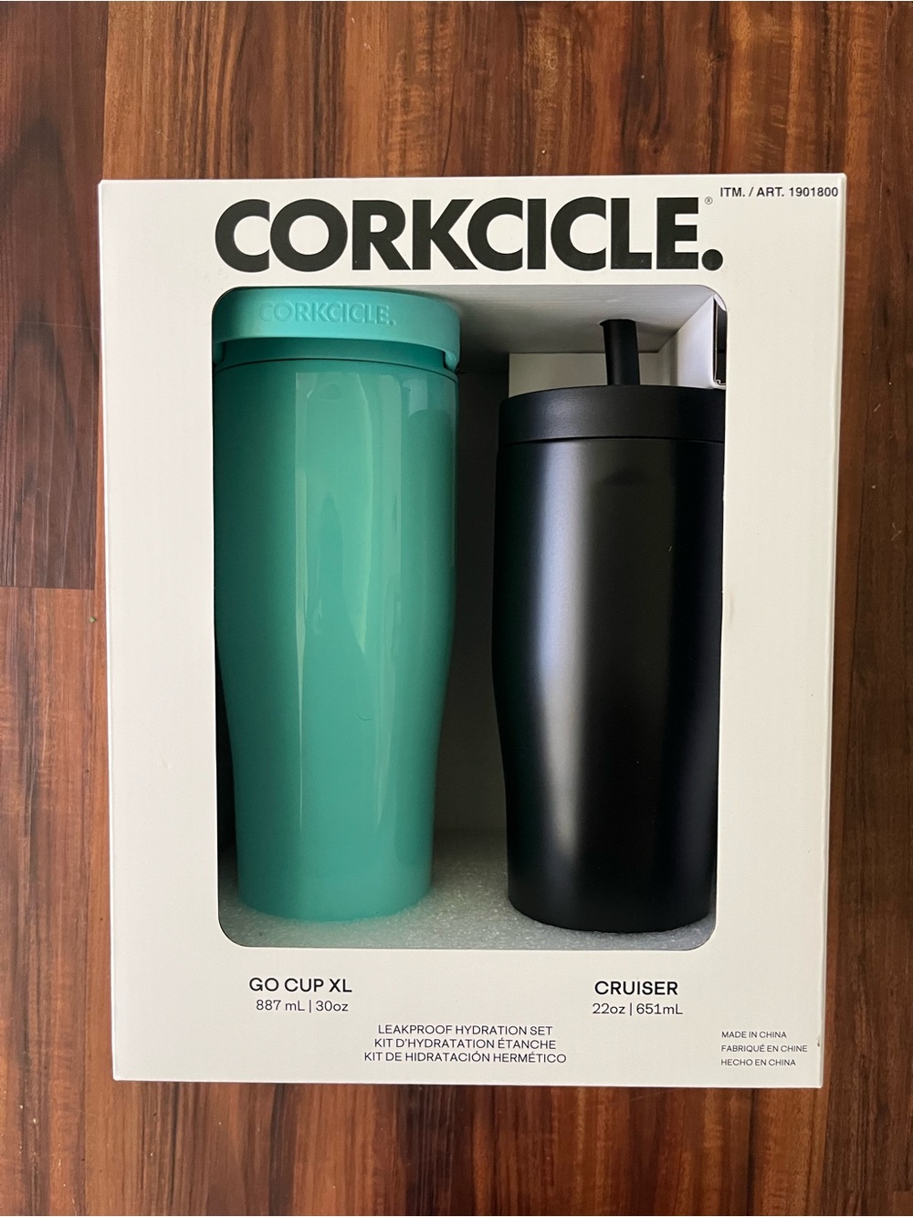 NWT 2-pack Corkcicle Travel Mugs